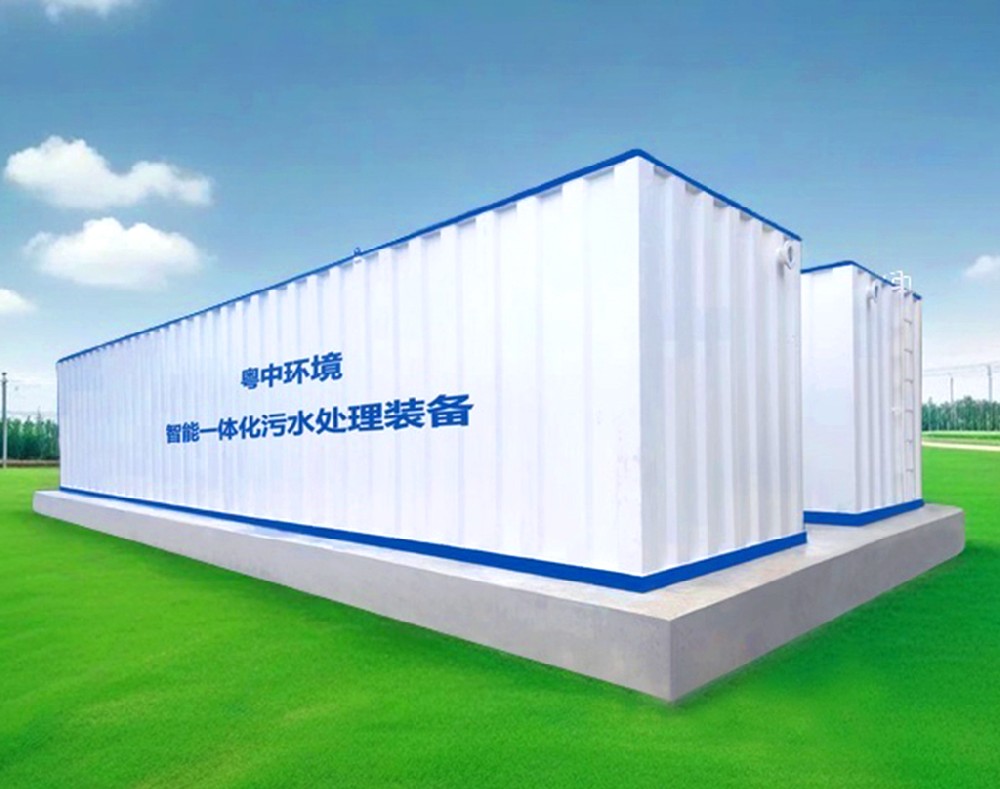 農(nóng)村污水處理設(shè)備廠家環(huán)保生活污水方形水箱一體化污水處理設(shè)備雨水收集