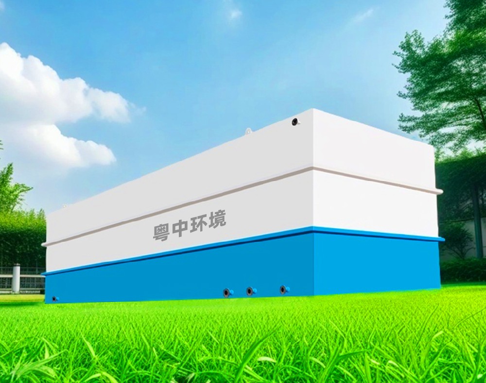 醫(yī)院地埋式一體化污水處理設(shè)備隔離點(diǎn)方艙城市農(nóng)村生活廢水處理