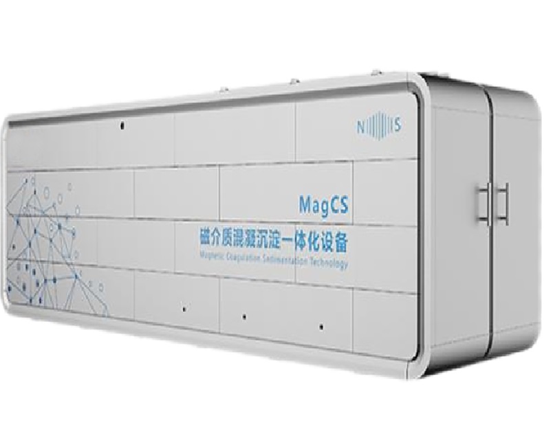 污水處理設備磁混凝裝置磁混凝一體化污水處理設備磁介質(zhì)混凝沉淀