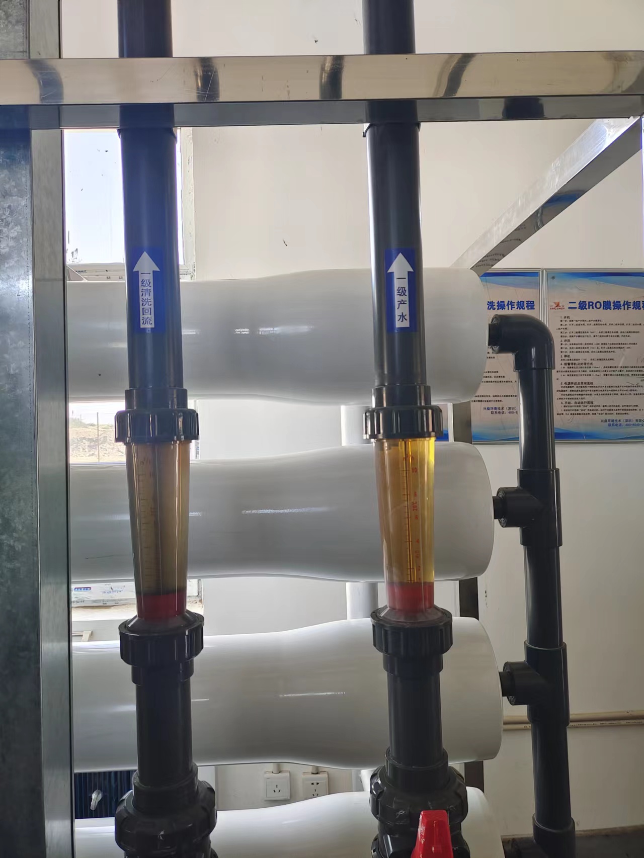 化工廢水處理成套設(shè)備 反滲透工業(yè)純水設(shè)備 垃圾填埋場(chǎng)污水處理設(shè)備