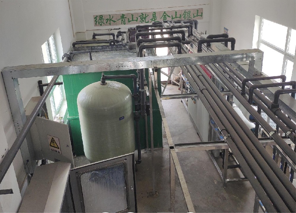 化工废水处理成套设备 反渗透工业纯水设备 垃圾填埋场污水处理设备