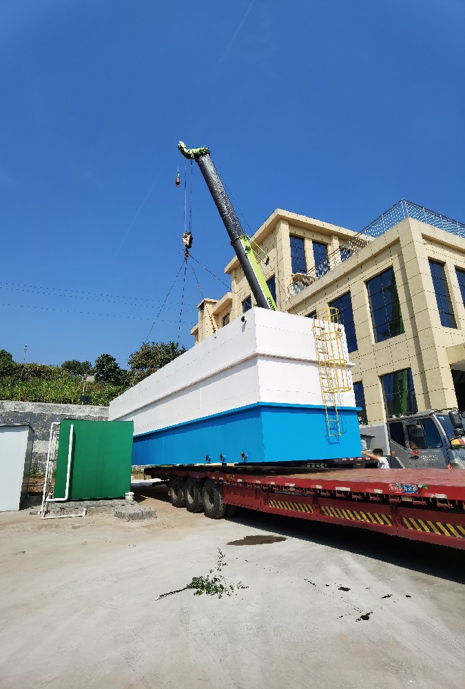 某垃圾中轉(zhuǎn)站滲濾液污水處理項目