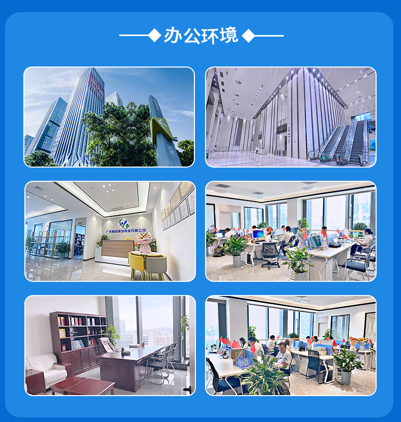 超純水設備EDI模塊RO反滲透純化水超濾膜去離子高純水凈化設備公司環(huán)境